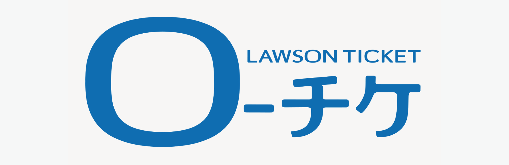 Lawson